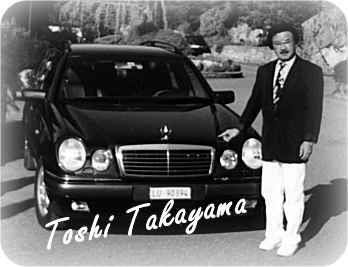 T. Takayama